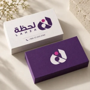 كروت شخصية «بزنس كارد»