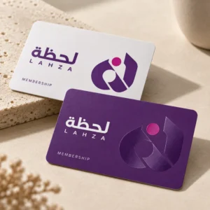بطاقات عضوية