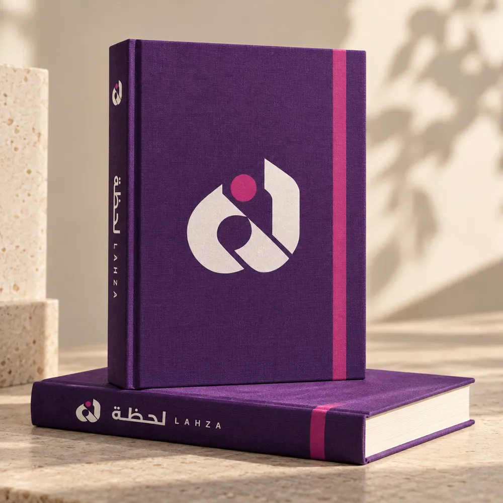 كتب