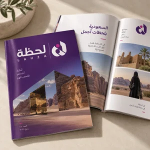 مجلات