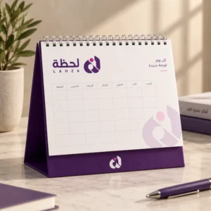 تقاويم