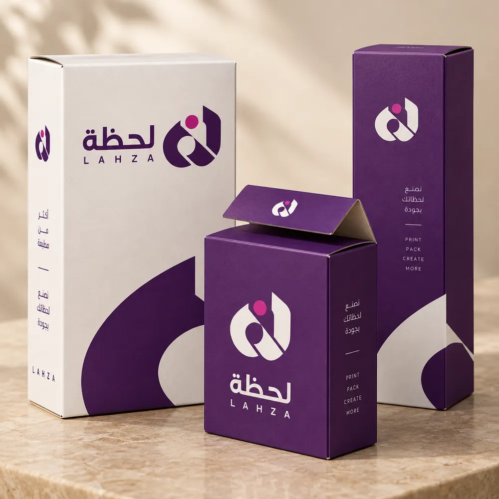 علب منتجات