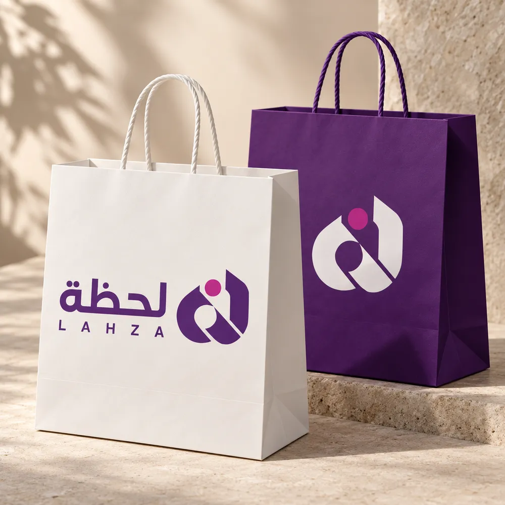 أكياس ورقية