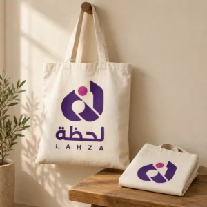 أكياس قماش