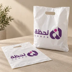 أكياس بلاستيك