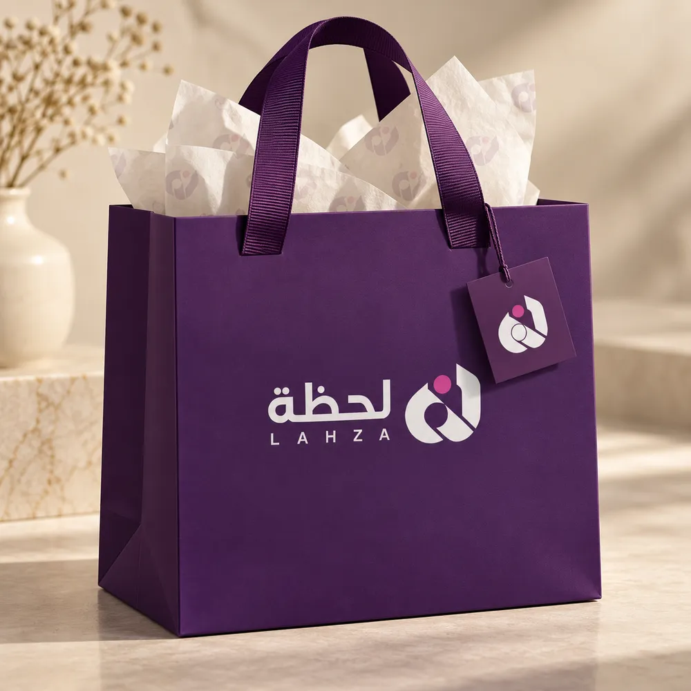 أكياس هدايا