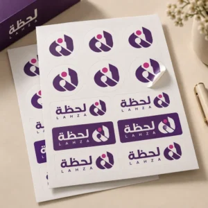 استكر شيت