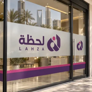 استكر واجهات