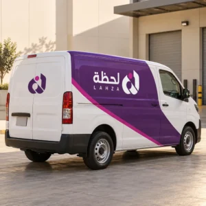 استكر سيارات
