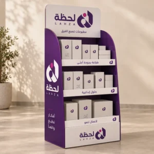 ستاندات