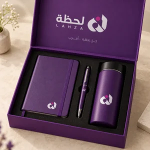 أطقم هدايا